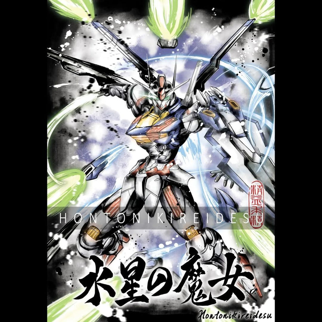 [Gundam Witch of Mercury] Gundam Aerial Traditional Calligraphy Brush Style [Sep'24]