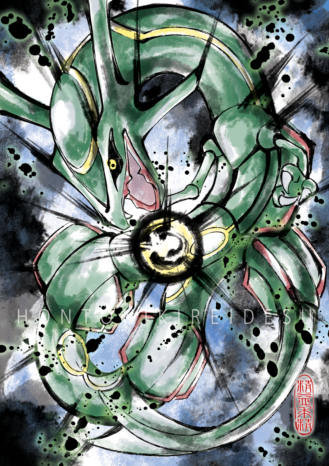 [Pokemon] Rayquaza Fanart Colored Traditional Calligraphy Brush Style [Aug'25]