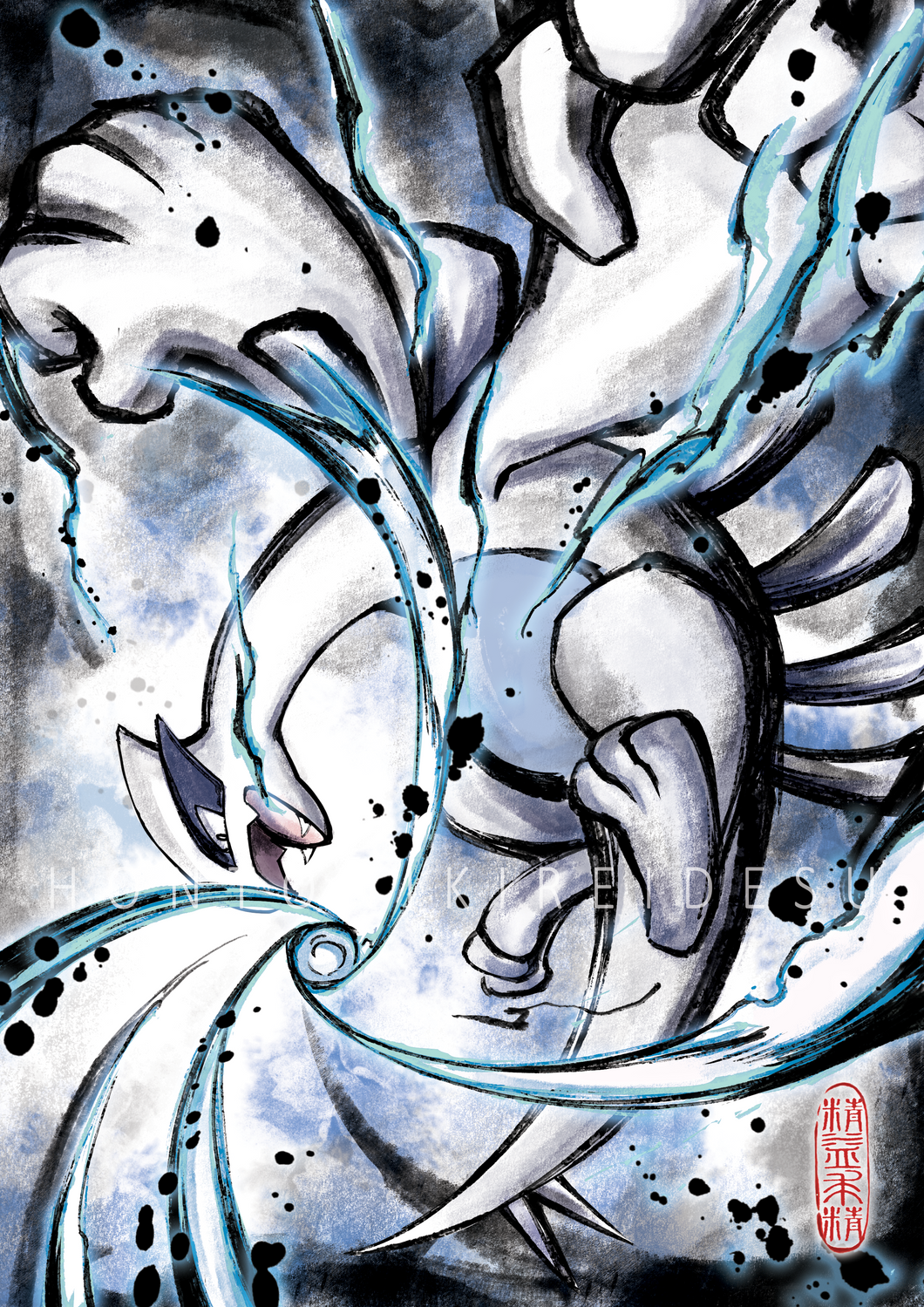 [Pokemon] Lugia Fanart Colored Traditional Calligraphy Brush Style [Aug'25]