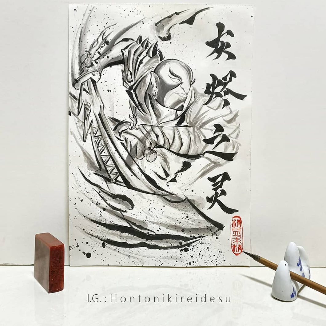 [Doto 2] Ember Spirit Traditional Calligraphy Brush Style