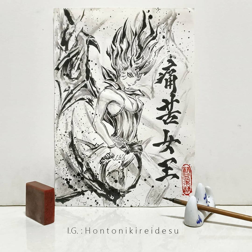[Doto 2] Queen of Pain (Arcana) Traditional Calligraphy Brush Style