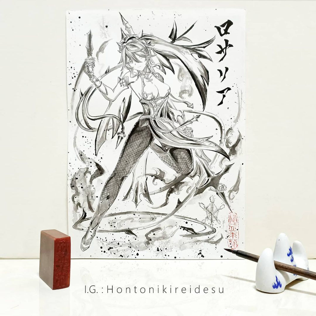 [Genshin Impact] Rosaria Traditional Calligraphy Brush Style