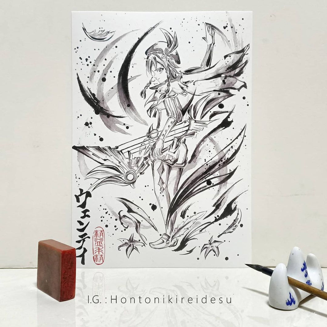 [Genshin Impact] Venti Traditional Calligraphy Brush Style