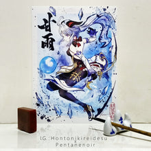 Load image into Gallery viewer, [Genshin Impact] Ganyu Colored Calligraphy Brush Style
