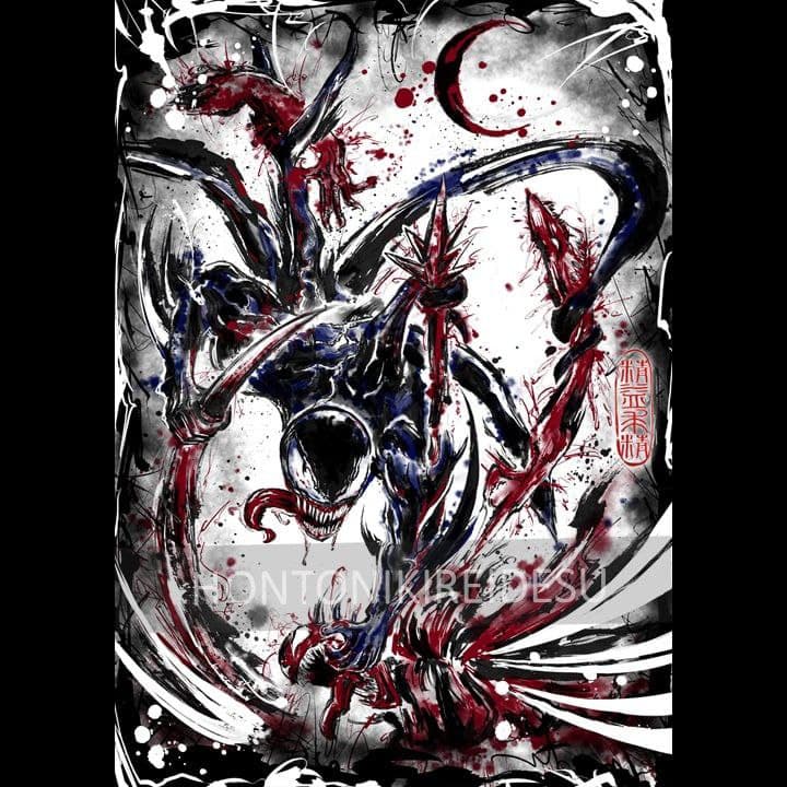 [Marvel] Venom vs Carnage V1 Colored Traditional Calligraphy Brush Style [Oct21]