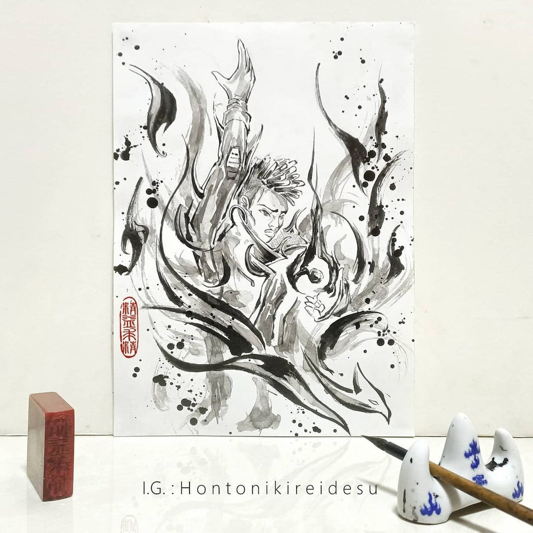 [Valorant] Phoenix Calligraphy Brush Style