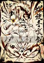 Load image into Gallery viewer, [Naruto] - Naruto Ver.1 Colored Traditional Calligraphy Brush Style drawing [Sep21]
