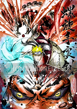 Load image into Gallery viewer, [Naruto] - Naruto Ver.1 Colored Traditional Calligraphy Brush Style drawing [Sep21]
