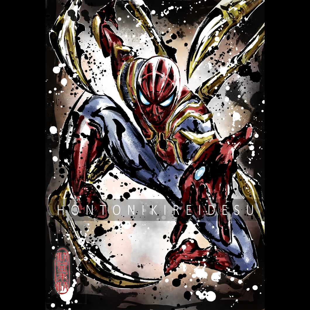 [Marvel] Spiderman Colored Traditional Calligraphy Style [Dec21]