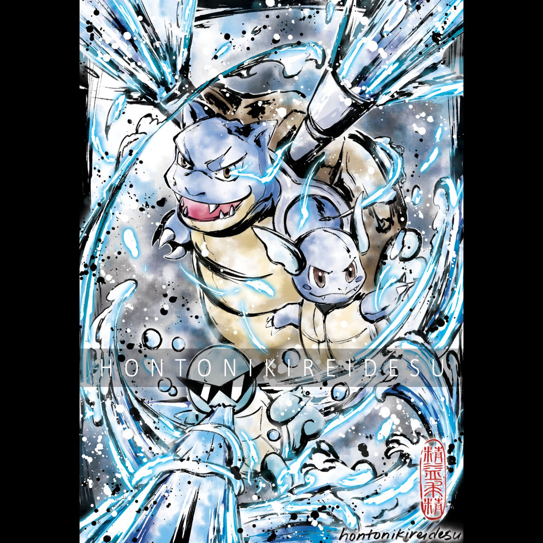 [Pokemon] Squirtle evolution Traditional Calligraphy Brush Style [Sep22]